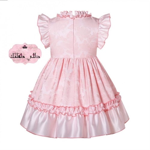 فستان وردي كلاسيك ( قطعتين )