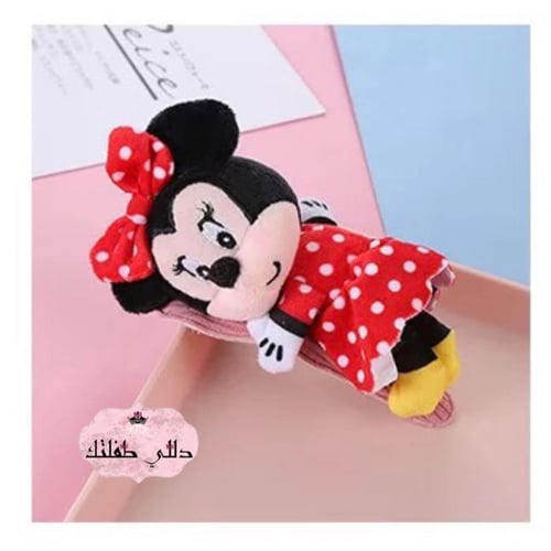 شباصات شعر كبيره ميكي ماوس