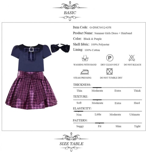 طقم تيور فخامه