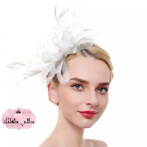 قبعات فرنسية تول فيونكة
