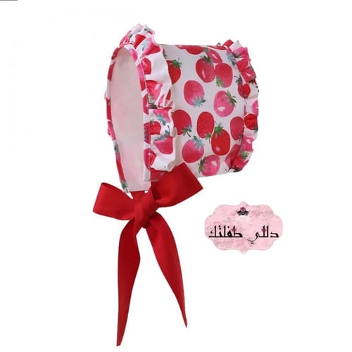 فستان فراولة اطفال ( ثلاث قطع )