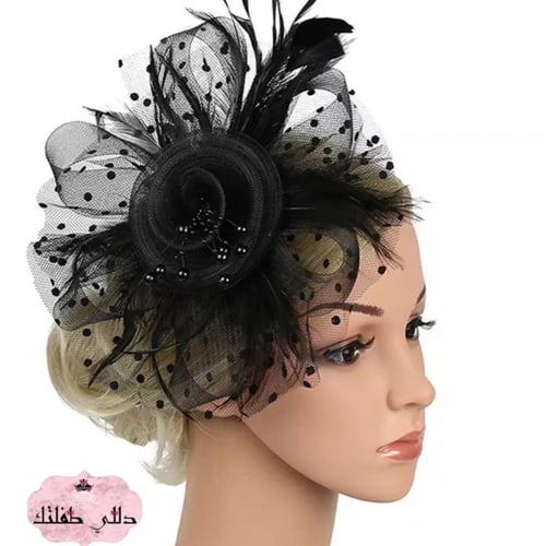 قبعات فرنسية تول منقط