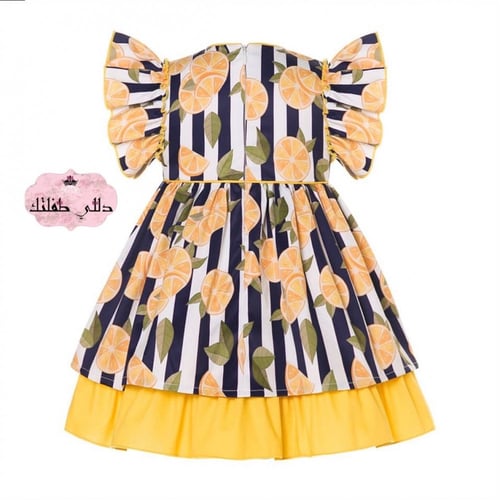 فستان البرتقالة ( قطعتين )