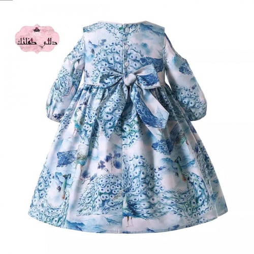 فستان الطاؤوس