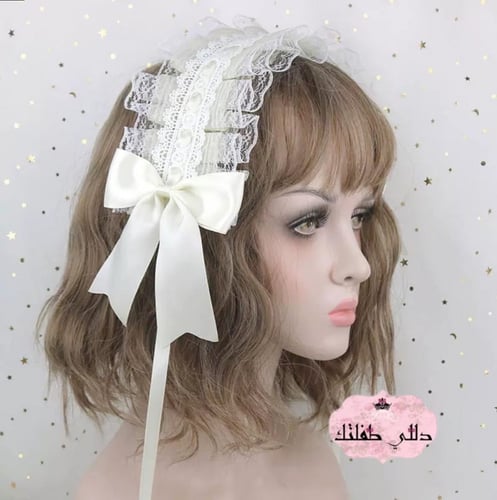 اطواق فرنسية