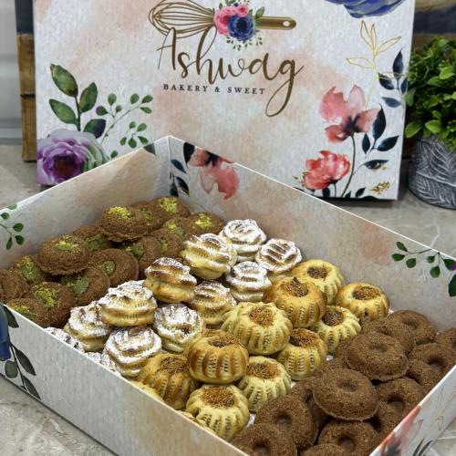 تشكيلة بوكس العيد