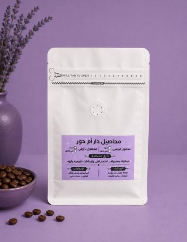 محصول كولمبي (أسود)
