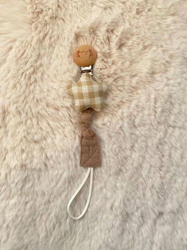 تعليقة لهاية