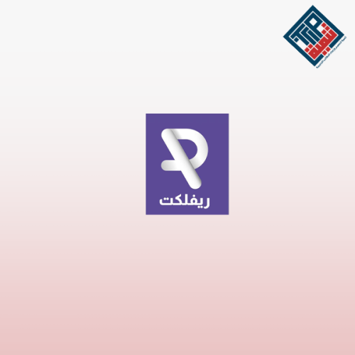 شرح متصفح مايكروسوفت ريفليكت