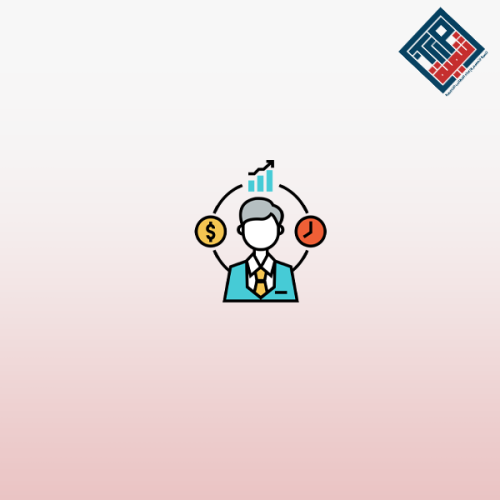 دبلوم إدارة المشاريع الصغيرة