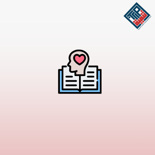 التعليم والتدريب على الذكاء العاطفي في المدارس