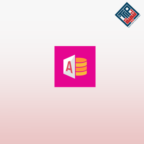 إنشاء وإدارة قواعد البيانات باستخدام Microsoft Acc...