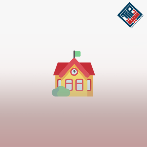 الرخصة المهنية رياض أطفال ( المعيار من 1 إلى 10 )