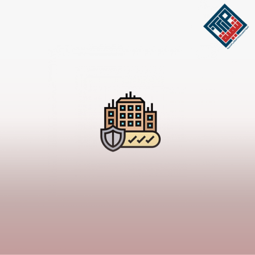 أساسيات التأمين