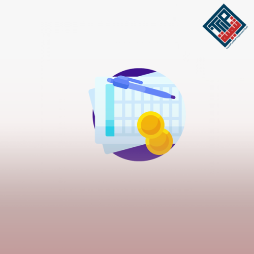 ماهية العقود