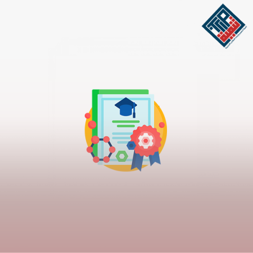 الرخصة المهنية علوم1 (المعيار من 13 إلى 26)