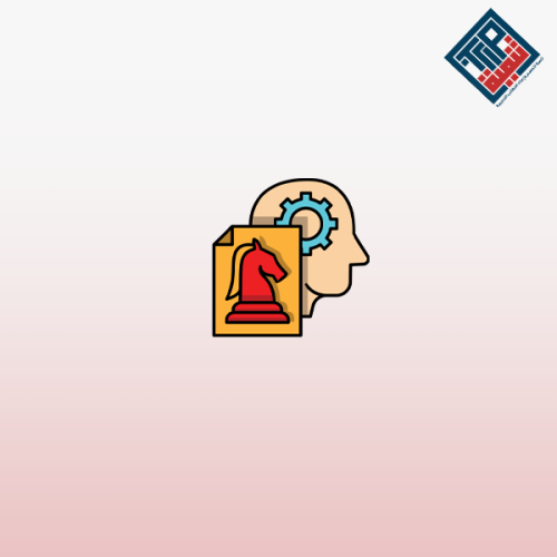 التفكير والتخطيط الاستراتيجي