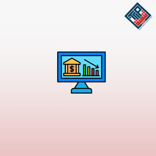 نظام الإفلاس