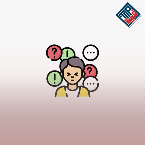 الرخصة المهنية علم النفس ) المعيار من 1 الى 10)