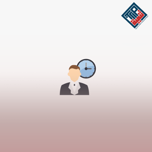 المعلم الدولي المحترف