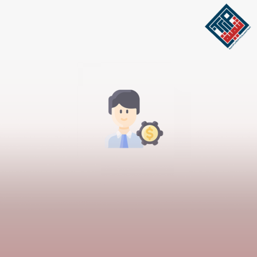 دبلوم الإدارة المكتبية