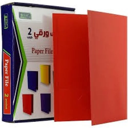 ملف ورقي 2 جيب
