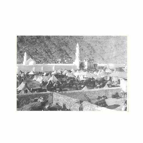 صورة مسجد الخيف بمنى قديماً 25 × 17.5 سم