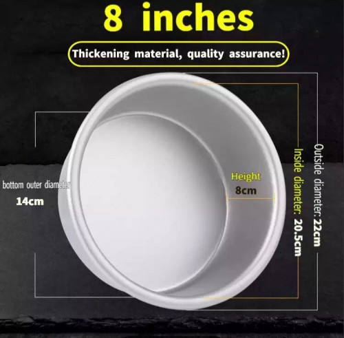 قالب كيك قاعده ثابته مقاس 8inch