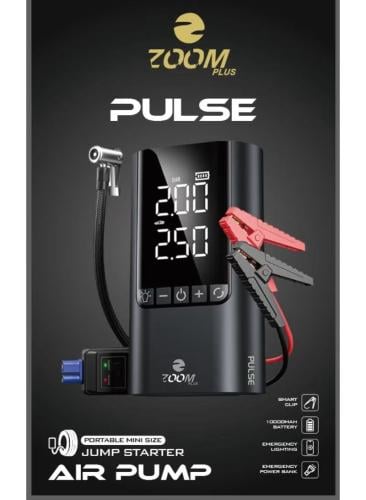 منفاخ واشتراك سيارة من ZOOM