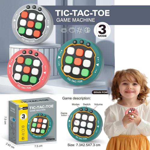 لعبه التركيز والحماس