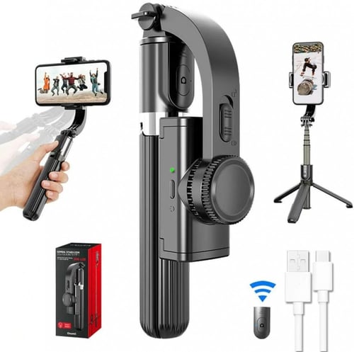 عصا سلفى مانع الاهتزاز GIMBAL STICK