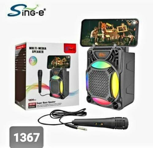 مكبرة صوت sing-e