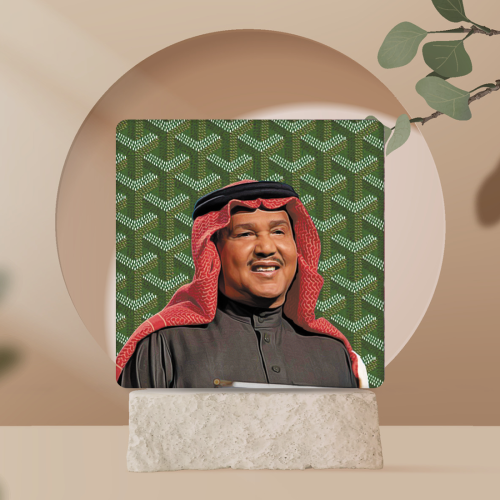 قاعدة محمد عبده G