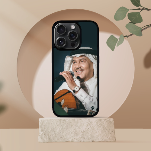 جراب محمد عبده SS