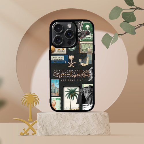 جراب المملكة