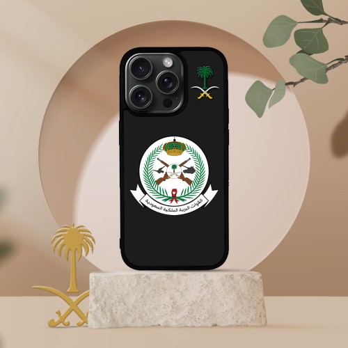 القوات البرية الملكية