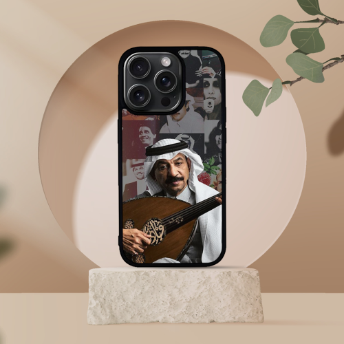 جراب عبادي الجوهر B