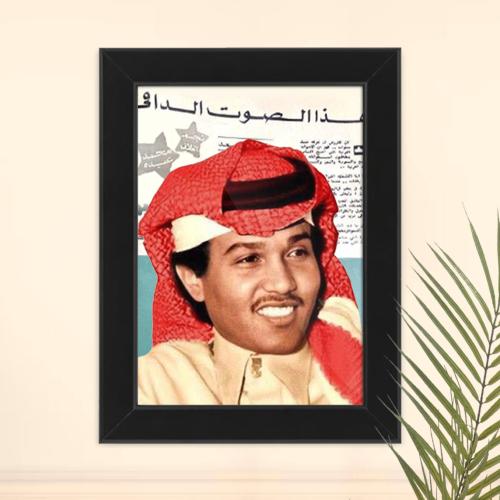لوحة محمد عبده N