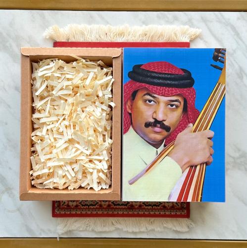 بوكس تغليف عبادي