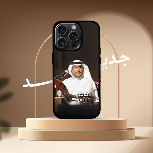 جراب محمد عبده W3