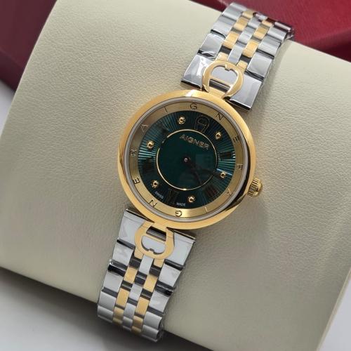 ساعة اقنر هاي كوالتي