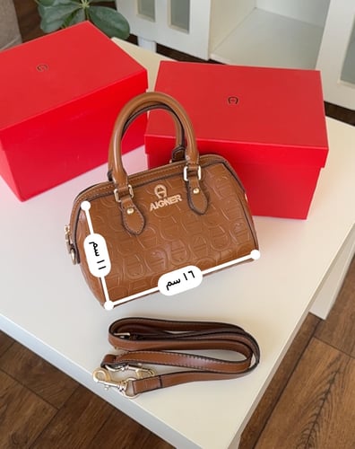 شنطة اقنر هاي كوالتي بعلبة الماركة