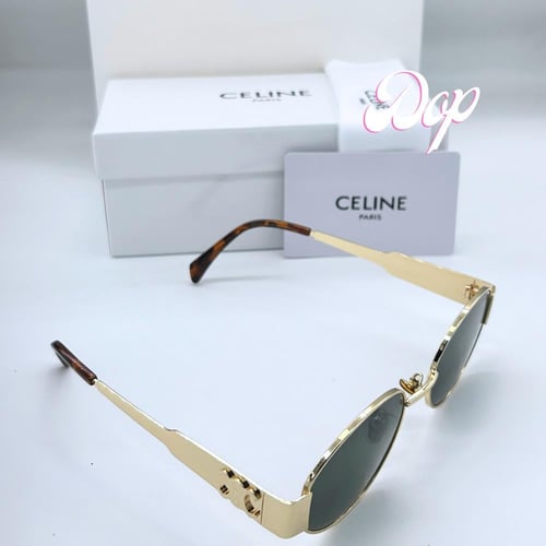 نظارة سيليN ذهبي كامل عدسة خضراء تايقر