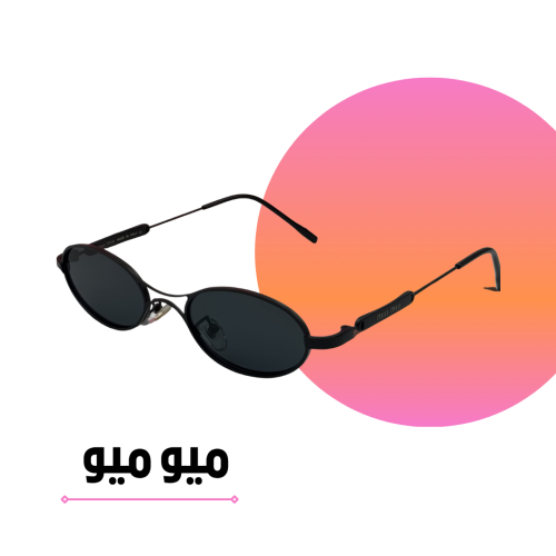 Miu Miu sunglasses, all black, limited edition, small lens