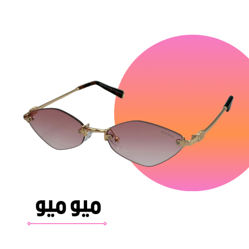 Miu Miu gold hexagonal sunglasses with pink gradient lenses