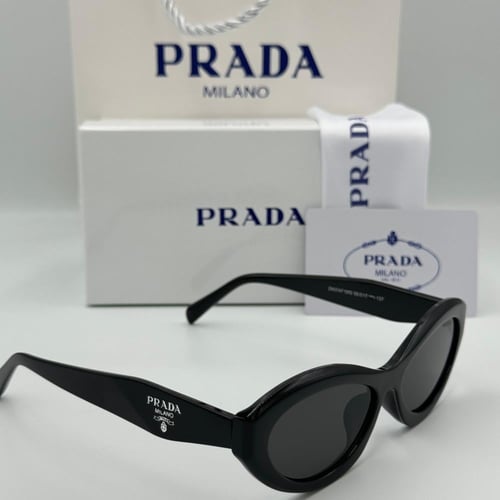 نظارة برادا أسود كامل صغير