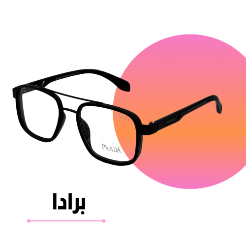 نظارة برادا مربعة أسود كامل بعدسة شفافة