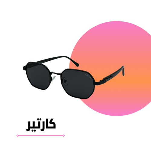 Cartier black sunglasses with black lenses, limited edition