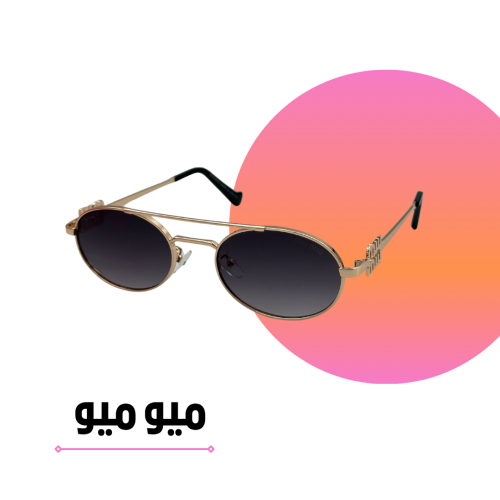 Miu Miu oval gold sunglasses with black lenses, second edition