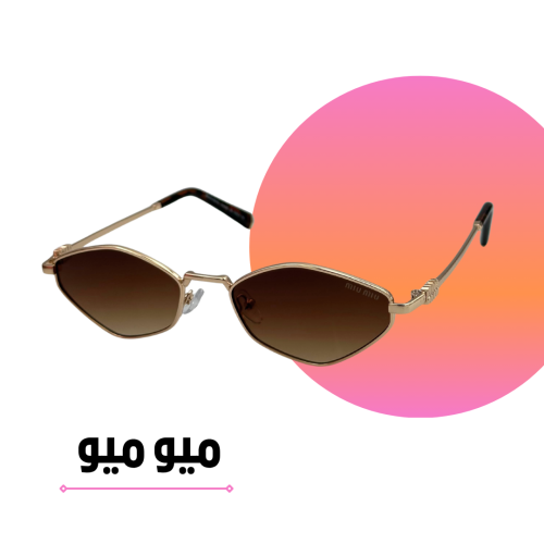Miu Miu gold hexagonal smoke lens sunglasses